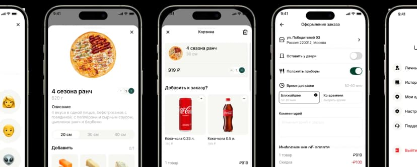 Мокап AI редактора