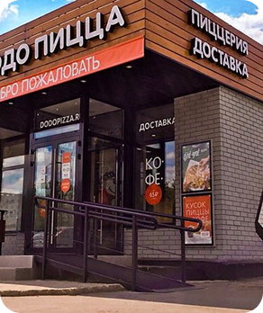 Премиальный подход в каждой детали